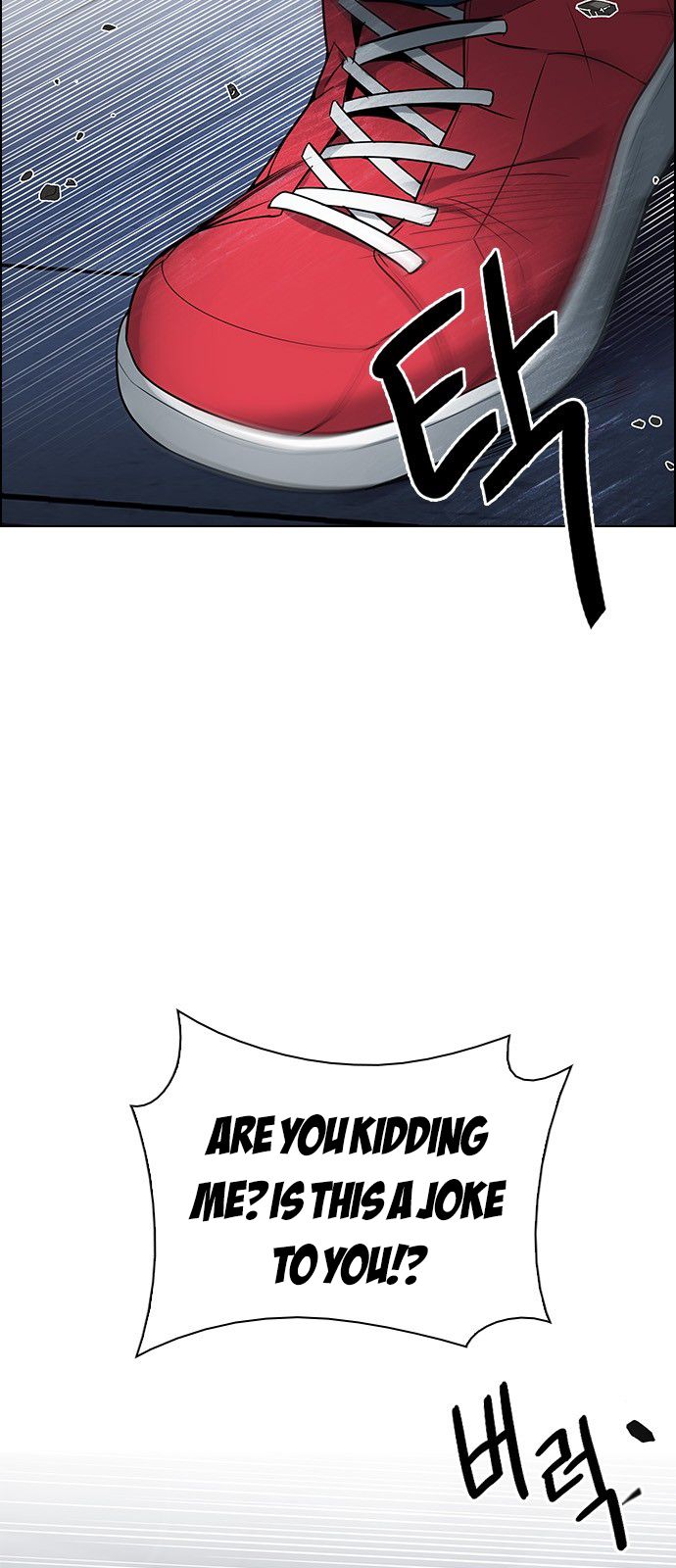 Page 19 of Chapter 291