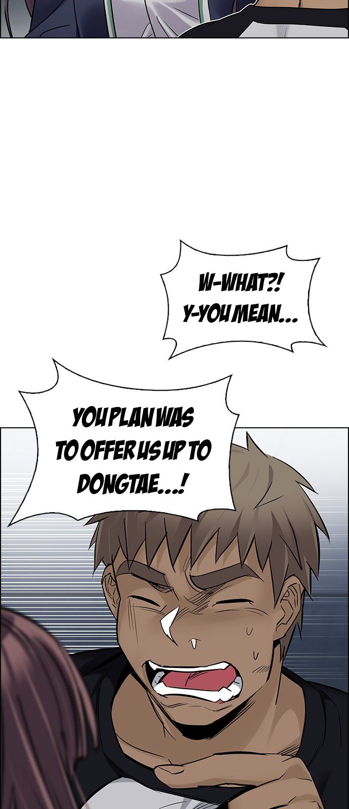 Page 25 of Chapter 291