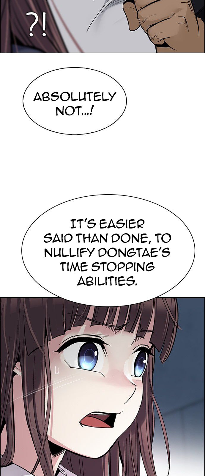 Page 26 of Chapter 291