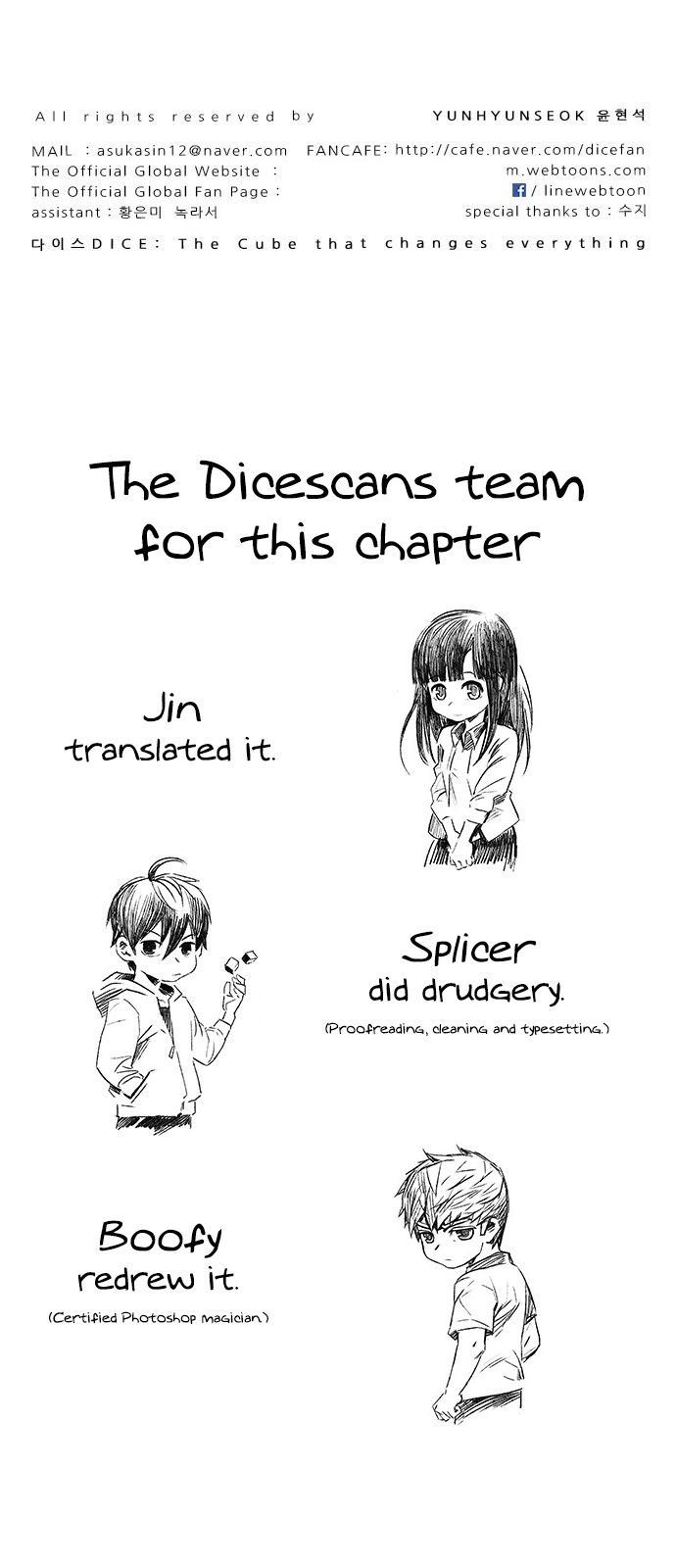 Page 32 of Chapter 291