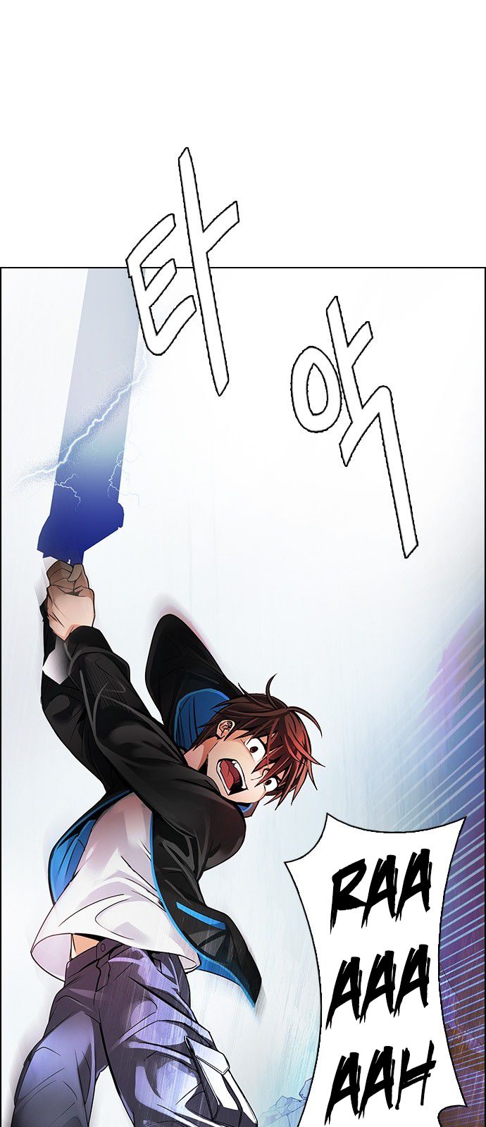 Page 2 of Chapter 292