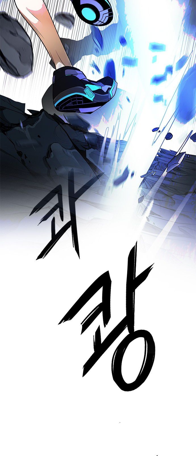 Page 7 of Chapter 292