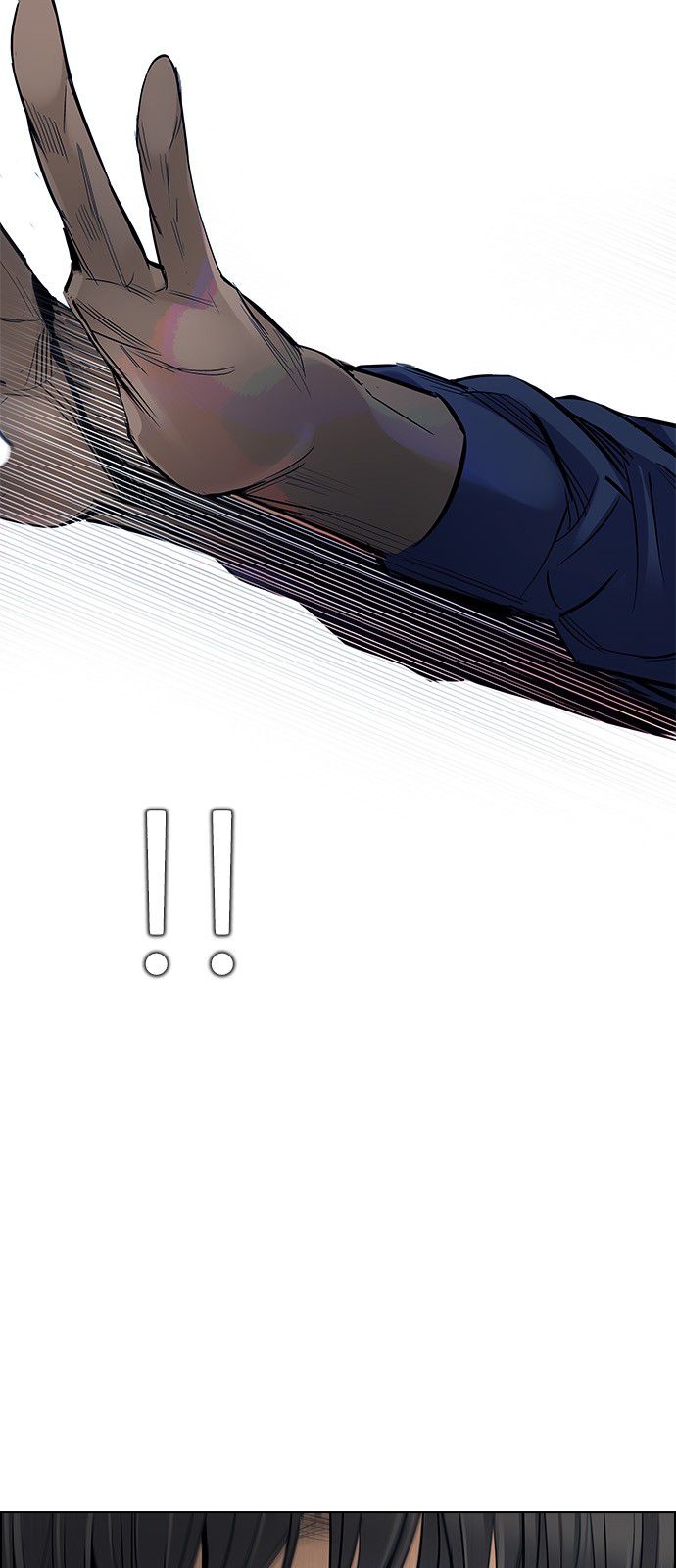 Page 11 of Chapter 292