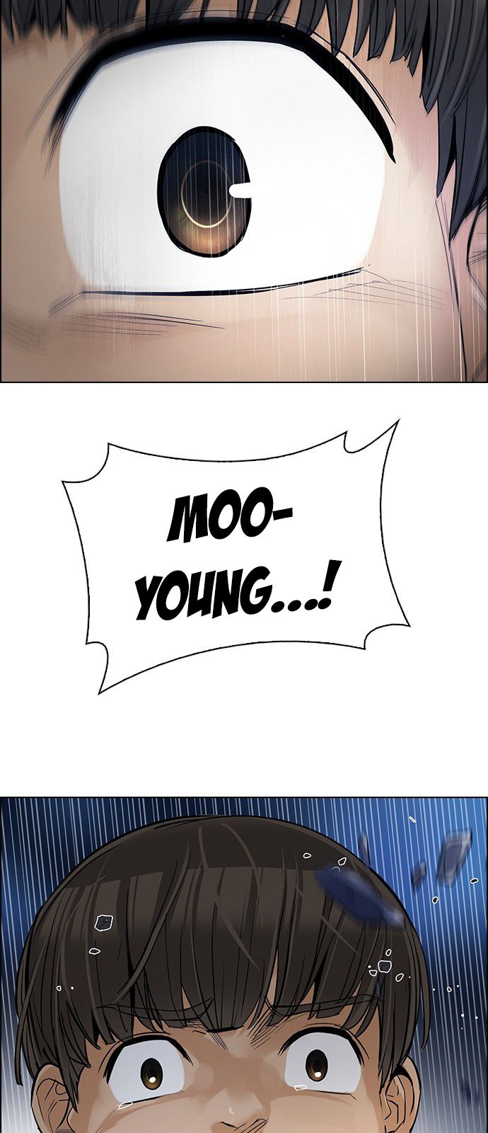 Page 12 of Chapter 292