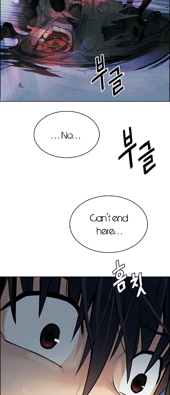 Page 14 of Chapter 292