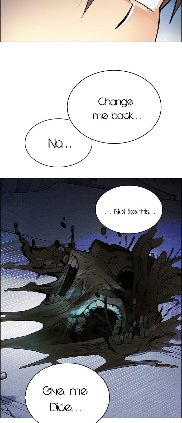 Page 15 of Chapter 292