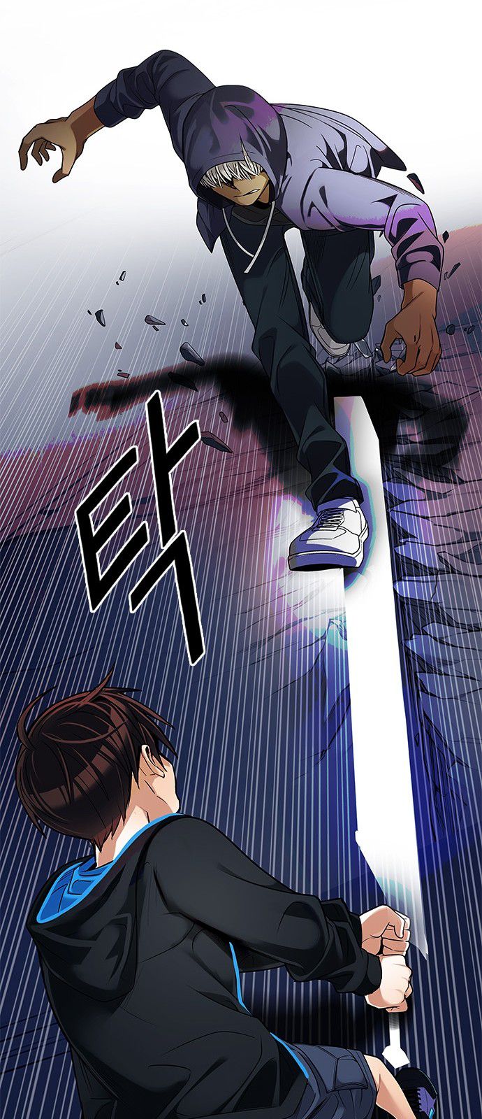 Page 19 of Chapter 292