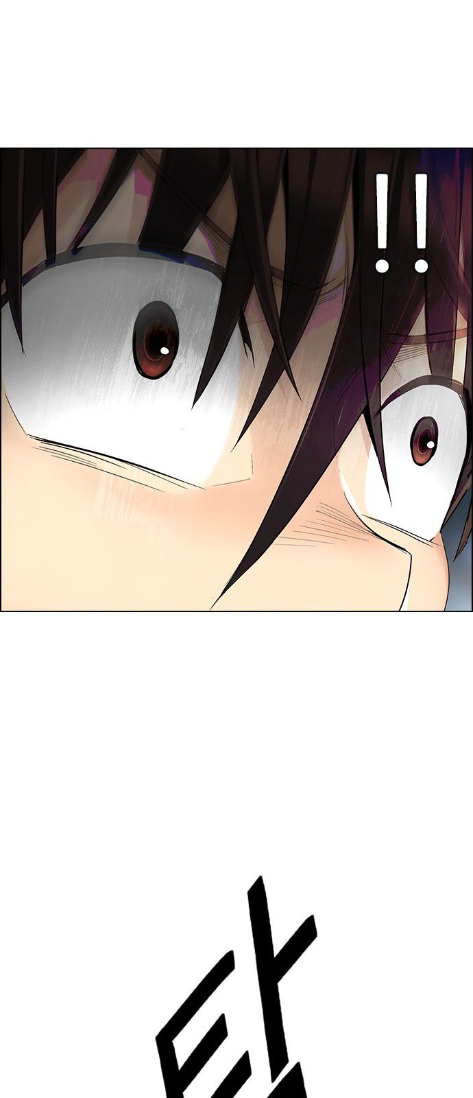 Page 22 of Chapter 292