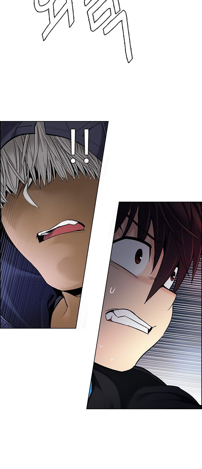 Page 24 of Chapter 292