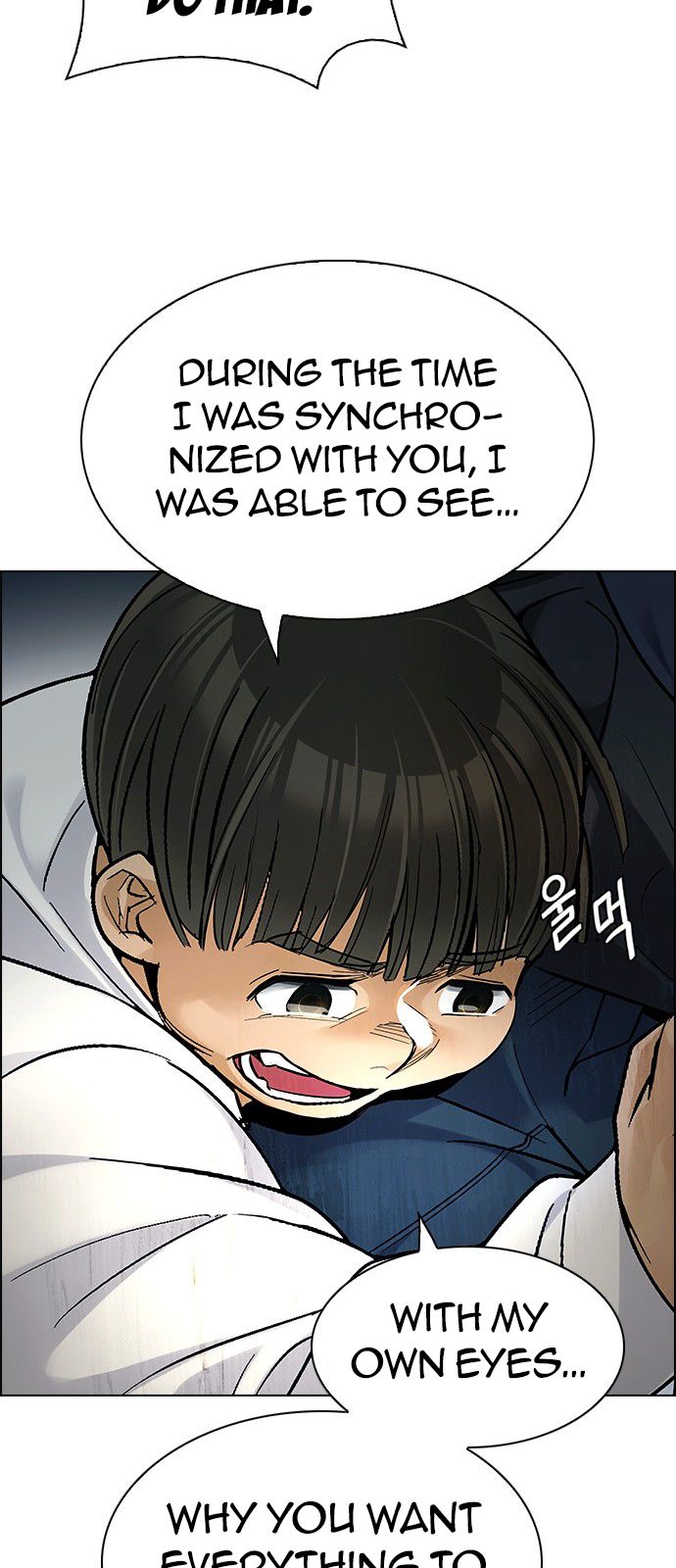 Page 27 of Chapter 292