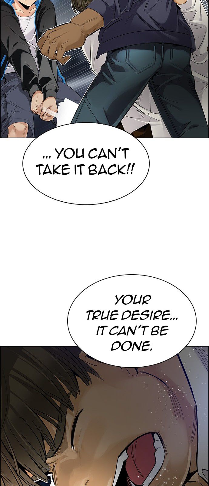 Page 31 of Chapter 292