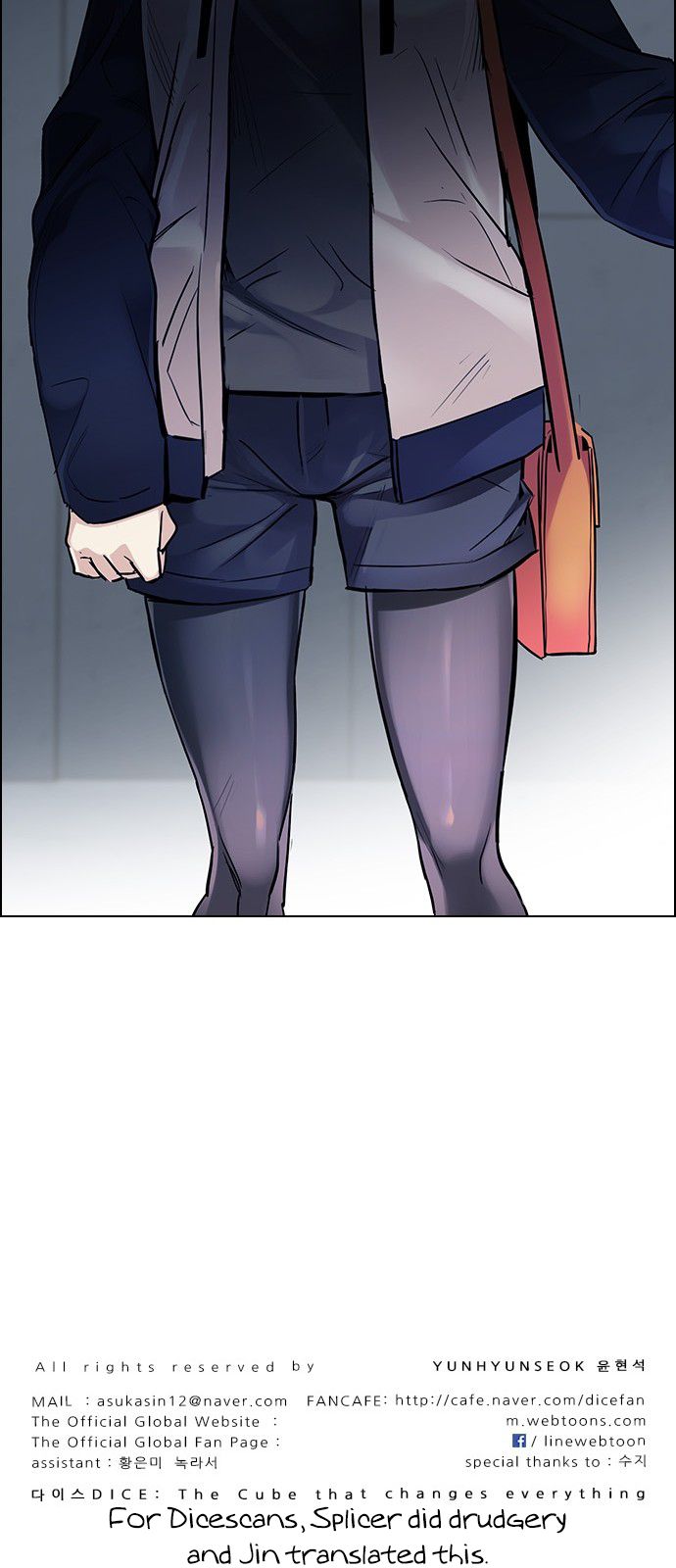 Page 46 of Chapter 292