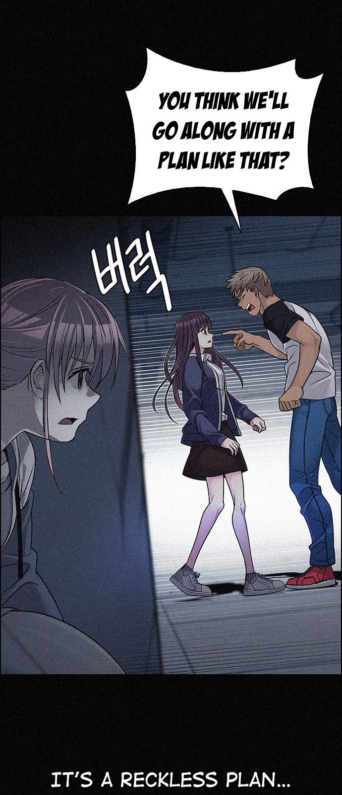 Page 2 of Chapter 293
