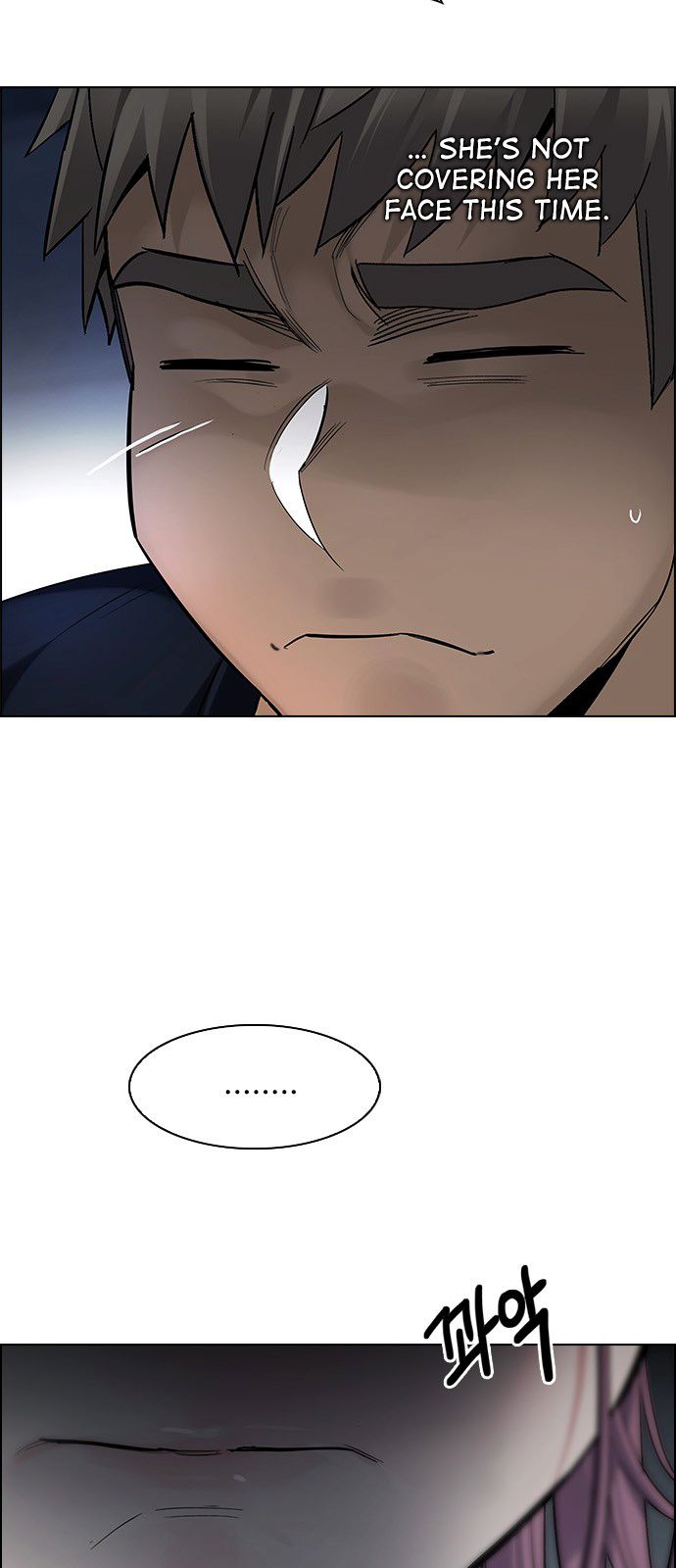 Page 12 of Chapter 293