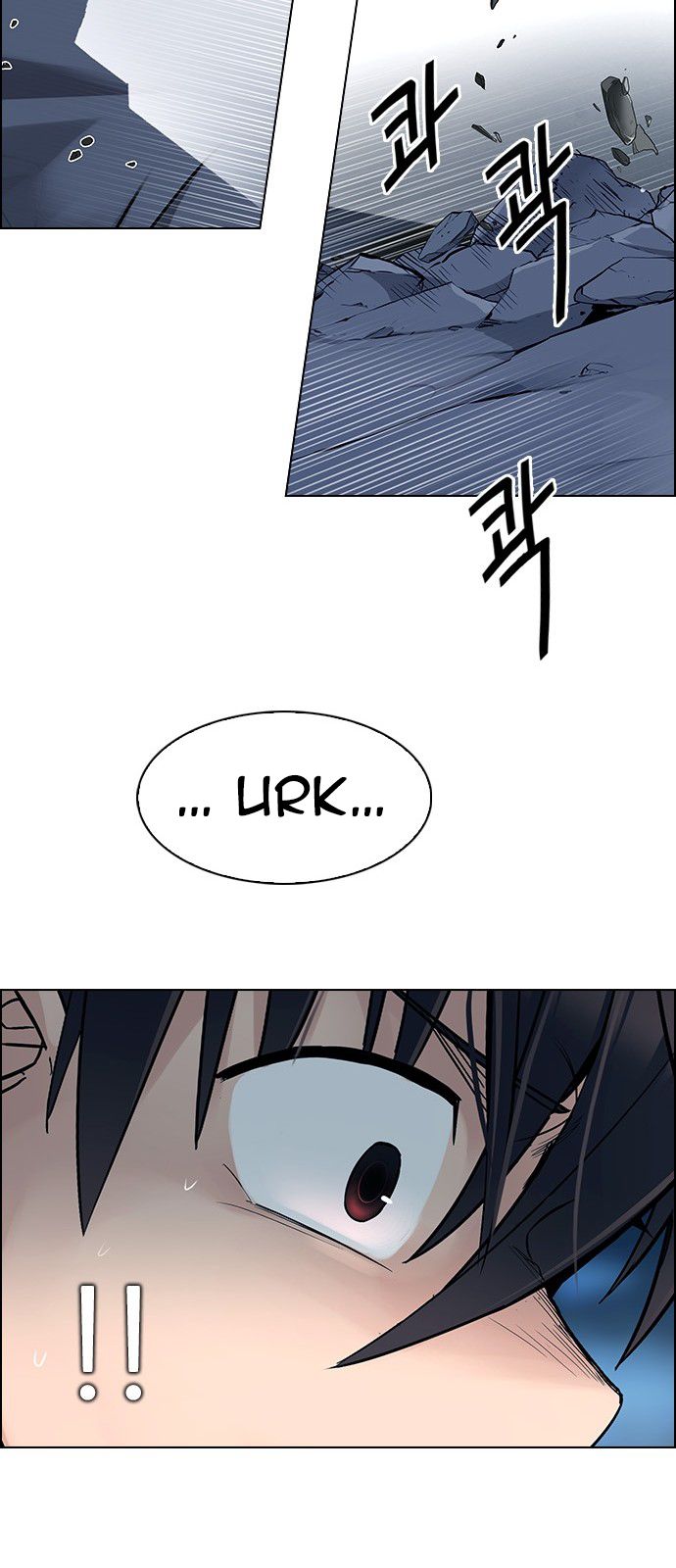 Page 23 of Chapter 293