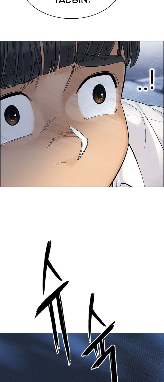 Page 29 of Chapter 293