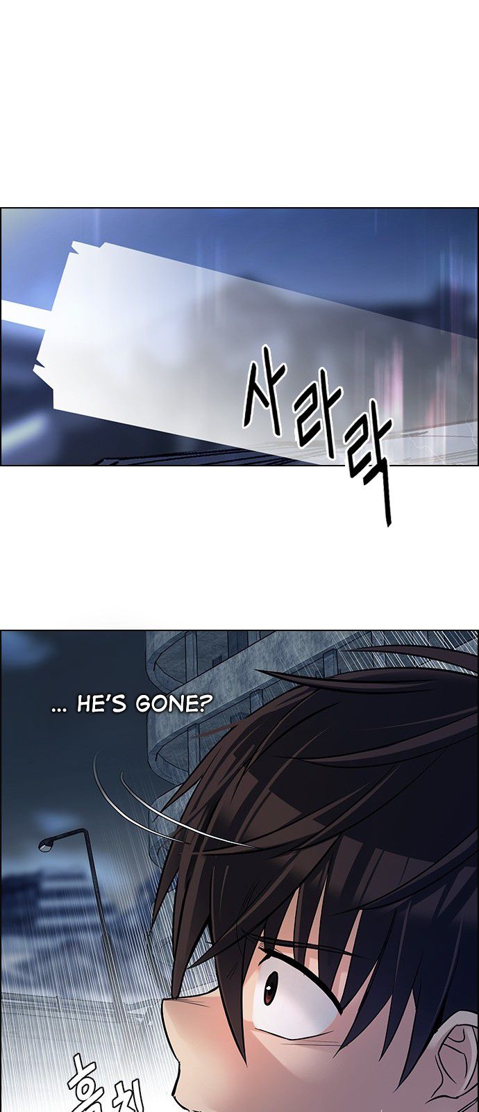 Page 34 of Chapter 293