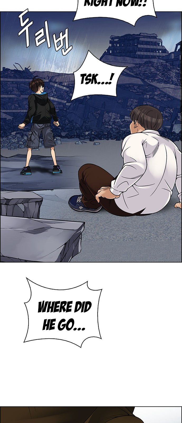 Page 38 of Chapter 293