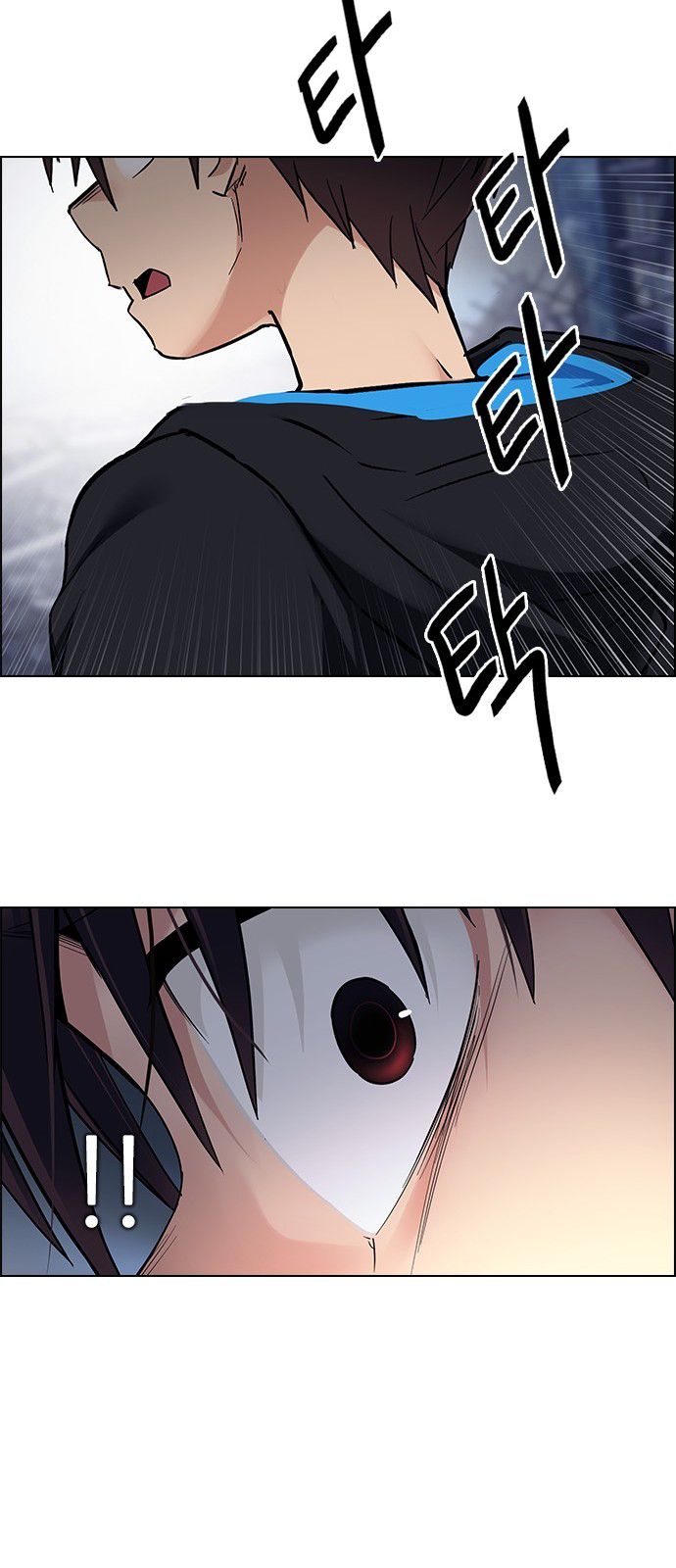 Page 40 of Chapter 293