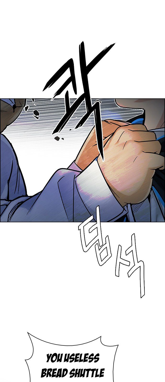Page 41 of Chapter 293
