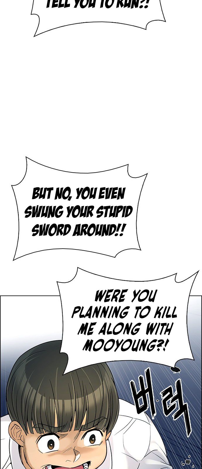 Page 43 of Chapter 293