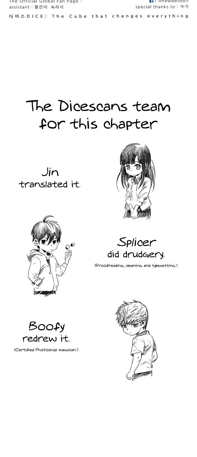 Page 47 of Chapter 293