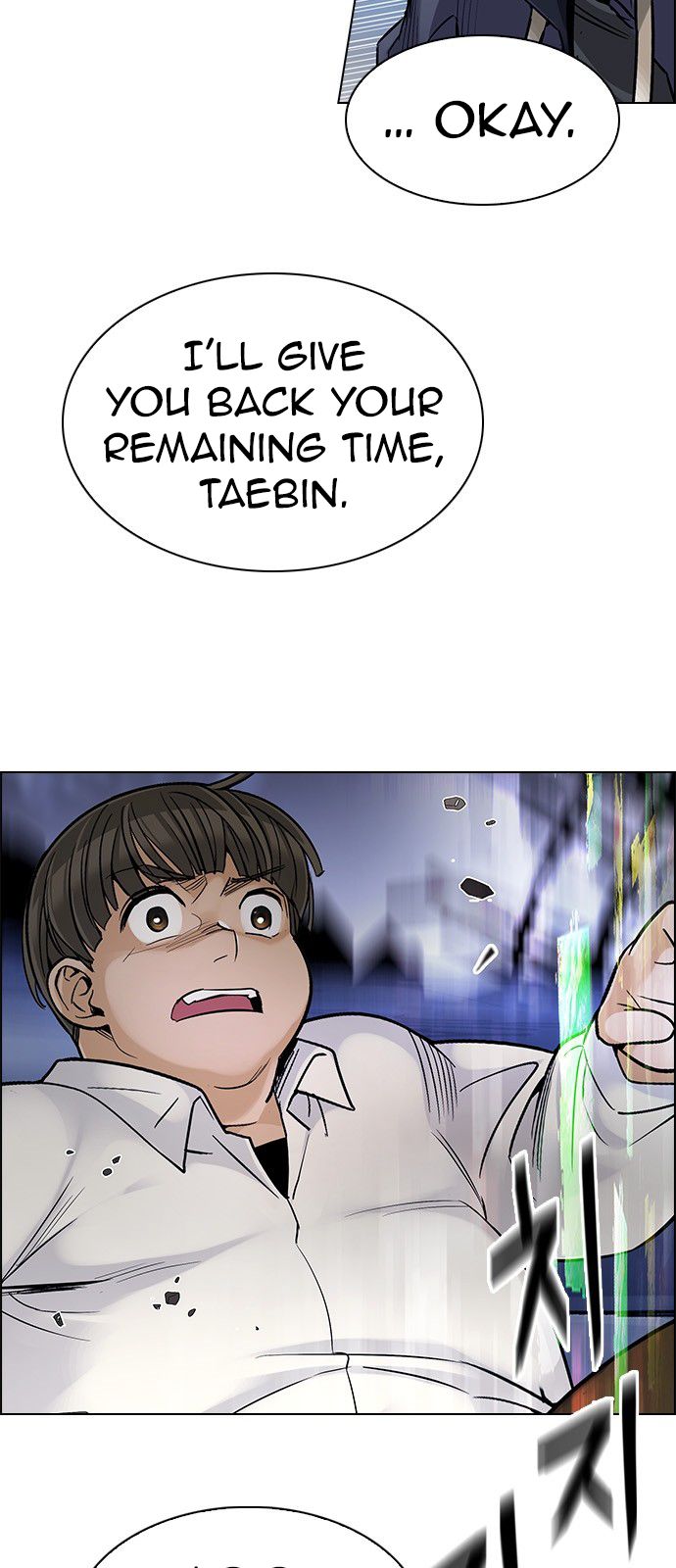 Page 2 of Chapter 294