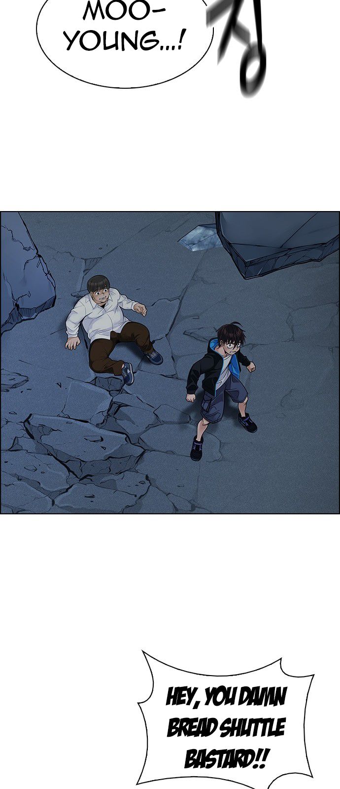 Page 3 of Chapter 294