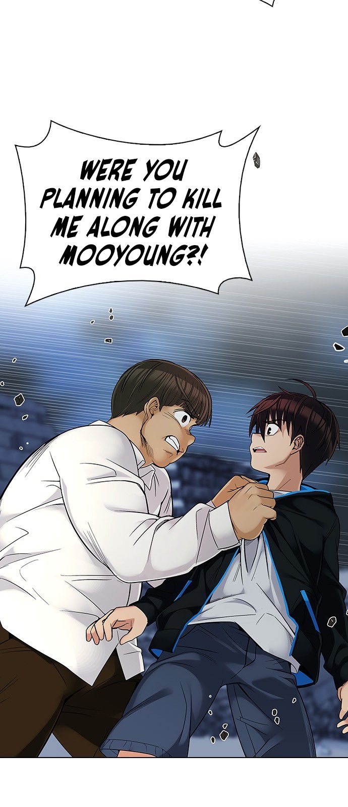 Page 4 of Chapter 294