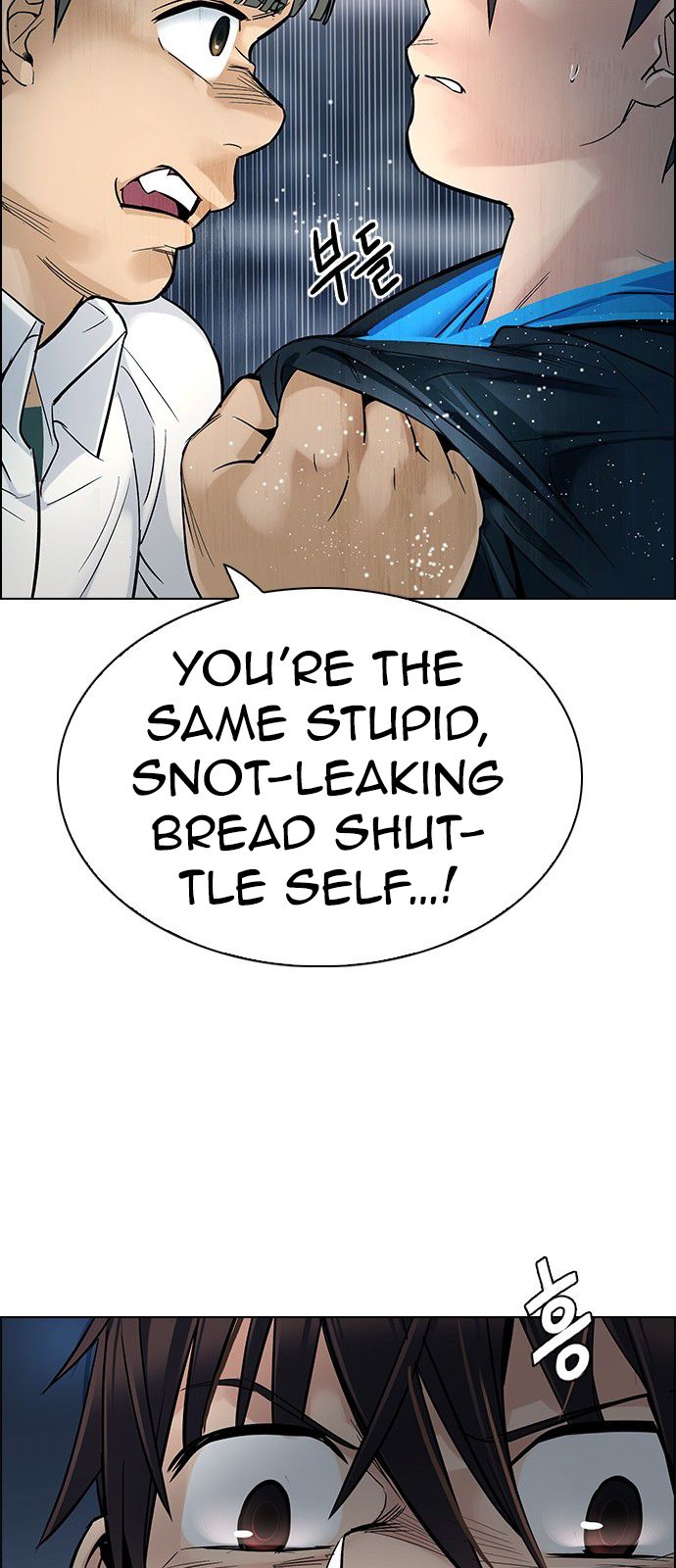 Page 9 of Chapter 294