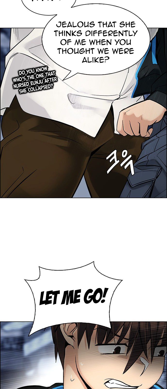 Page 15 of Chapter 294