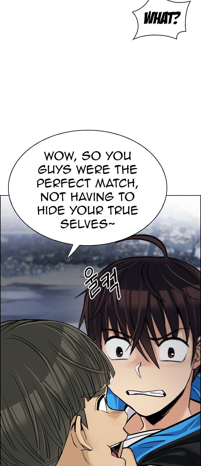 Page 18 of Chapter 294