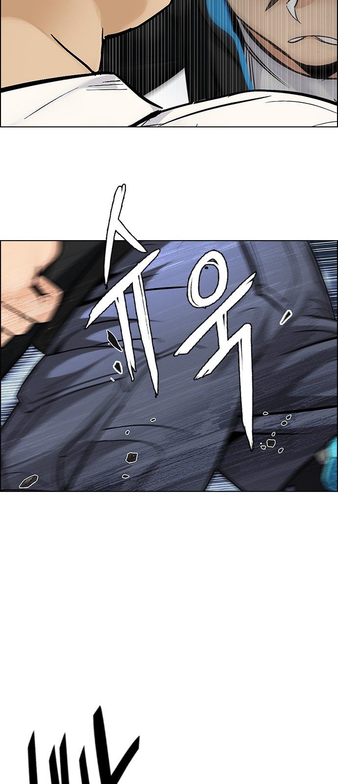 Page 21 of Chapter 294