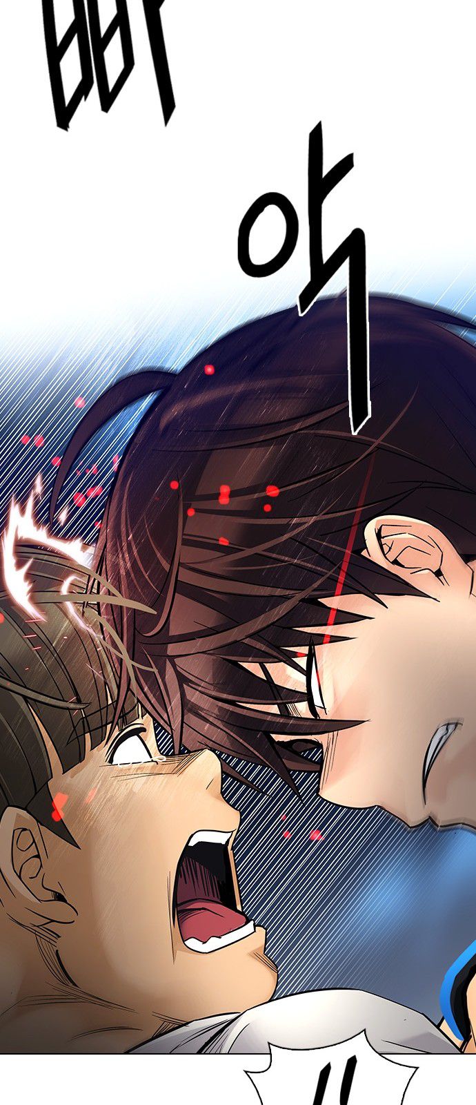 Page 22 of Chapter 294