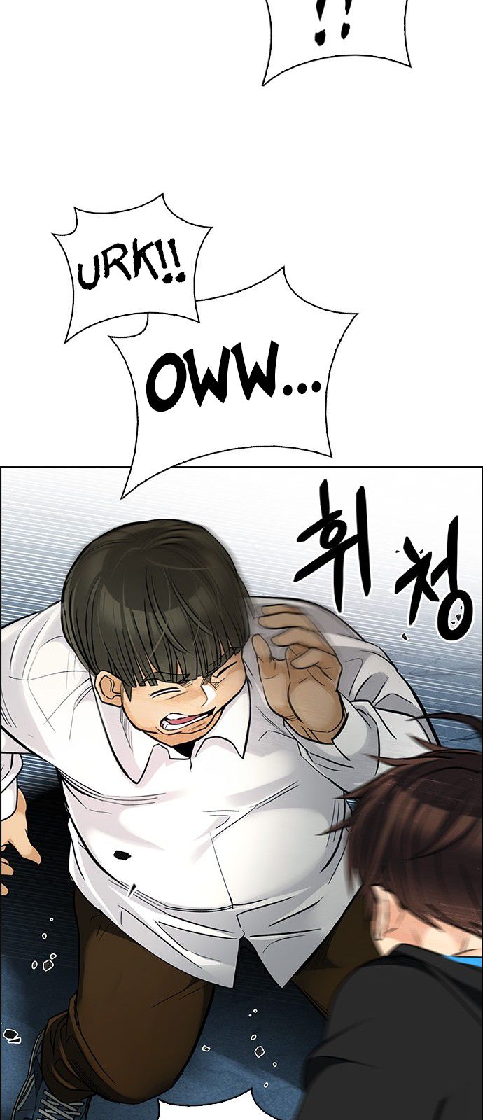Page 23 of Chapter 294