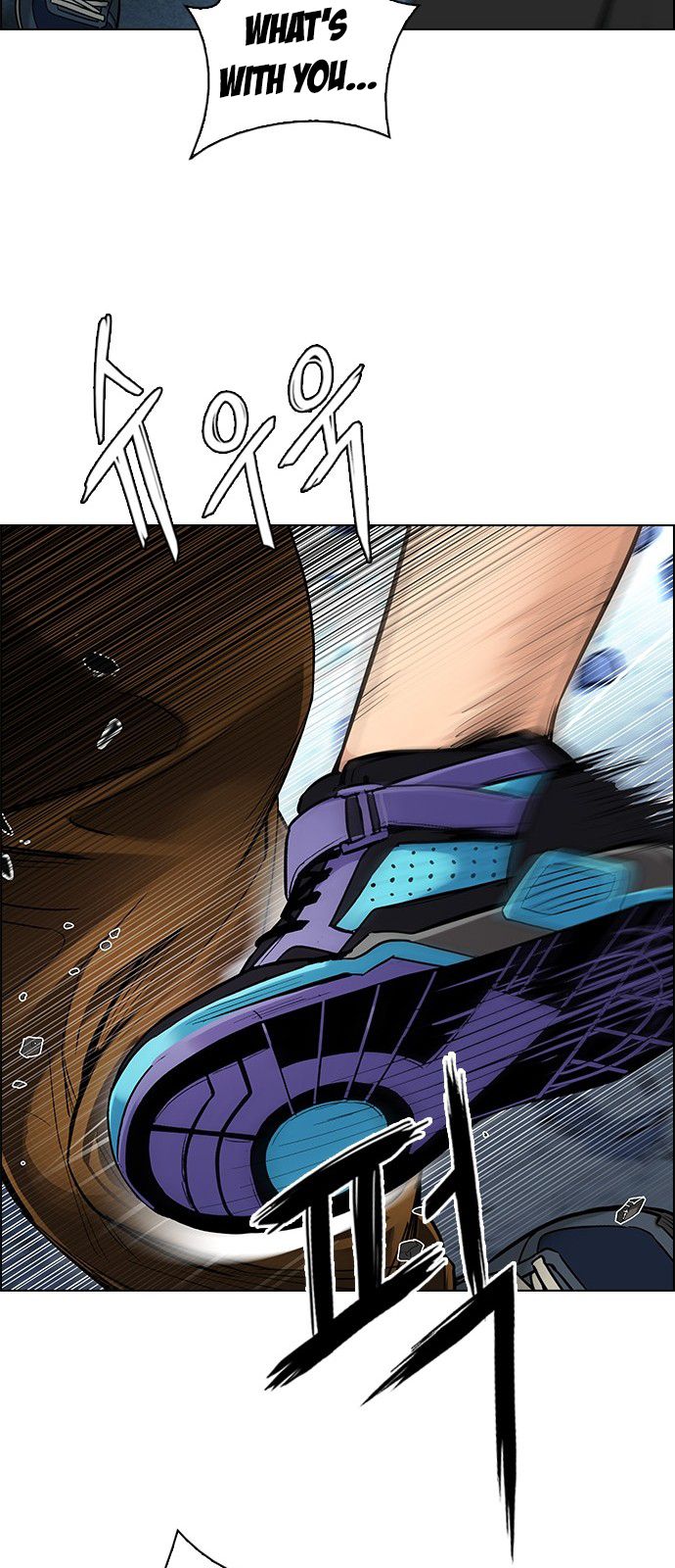 Page 24 of Chapter 294