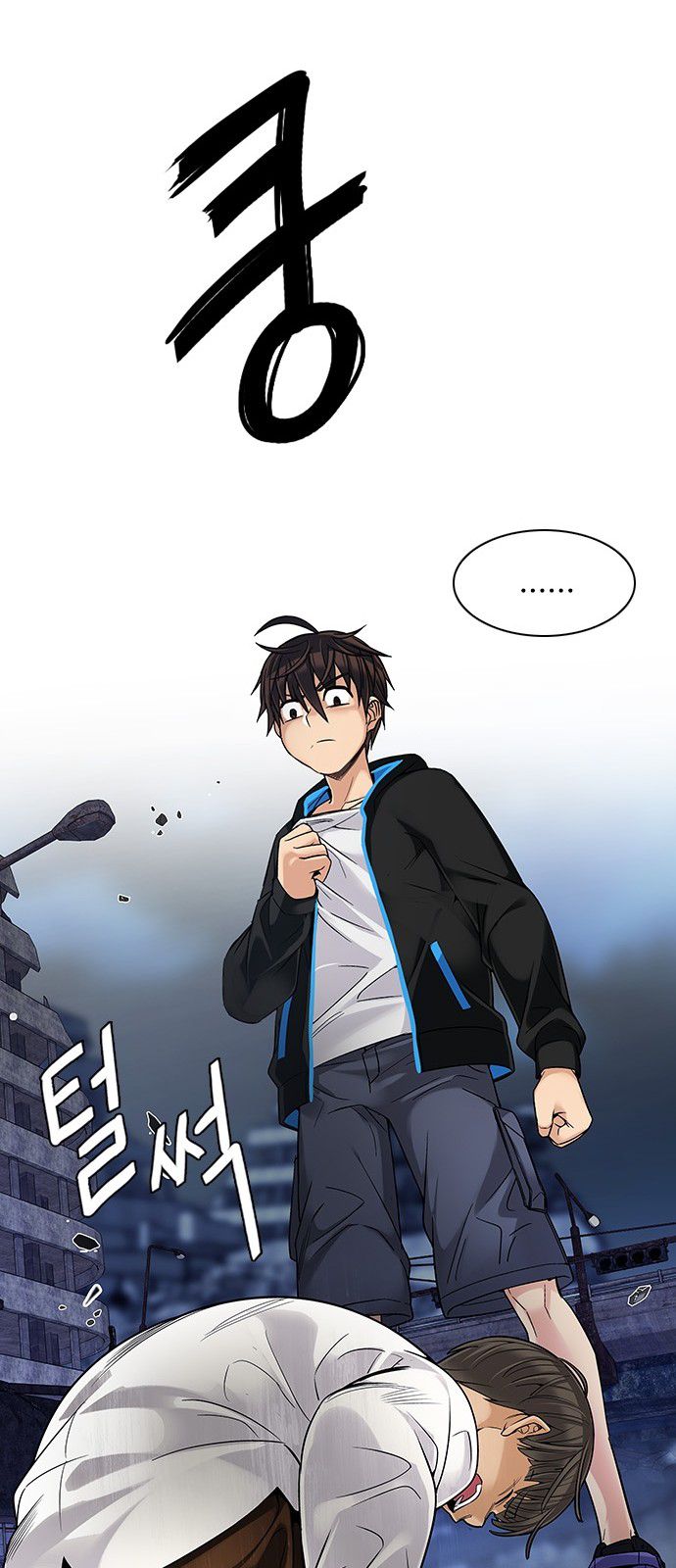 Page 26 of Chapter 294