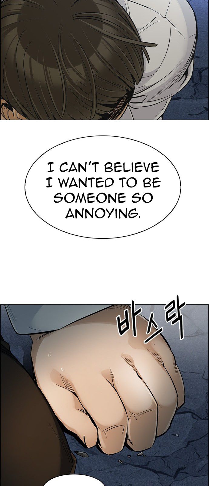 Page 29 of Chapter 294