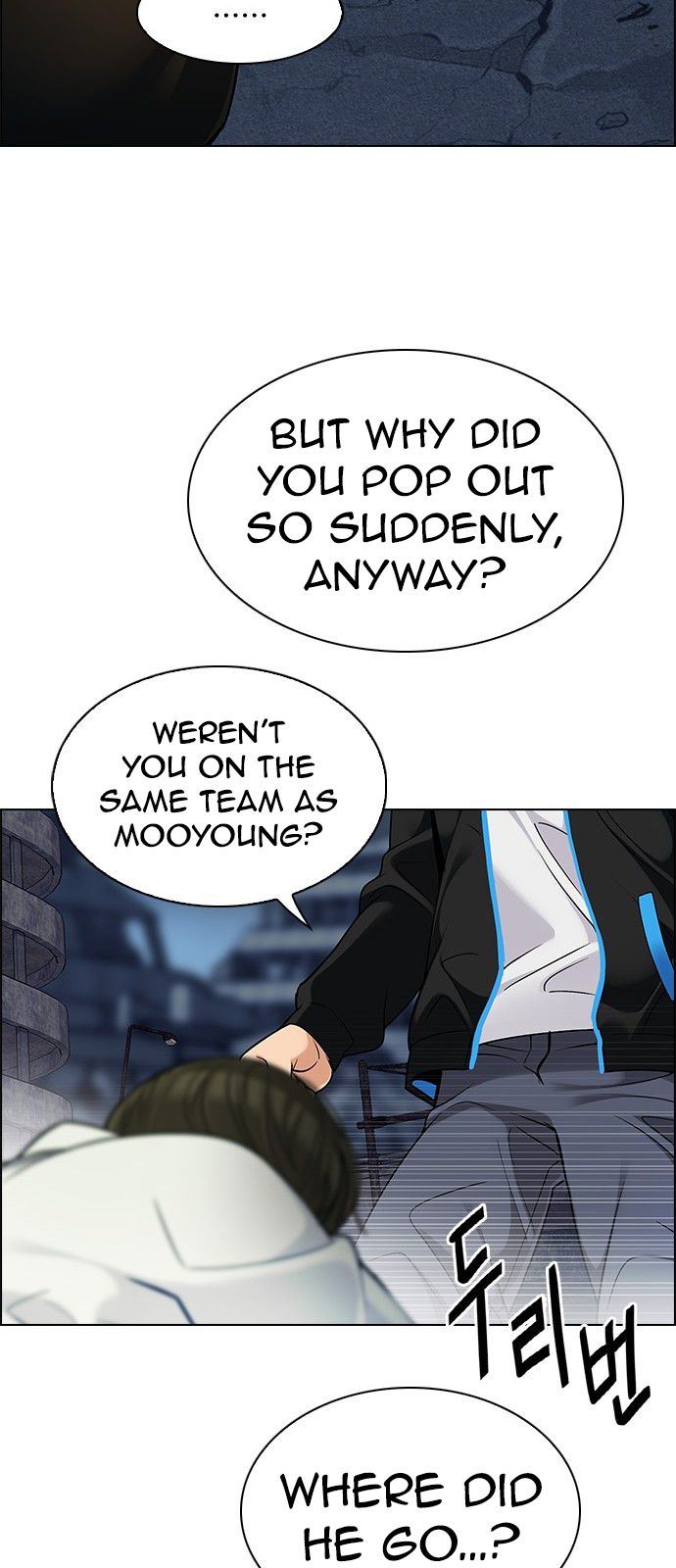 Page 30 of Chapter 294
