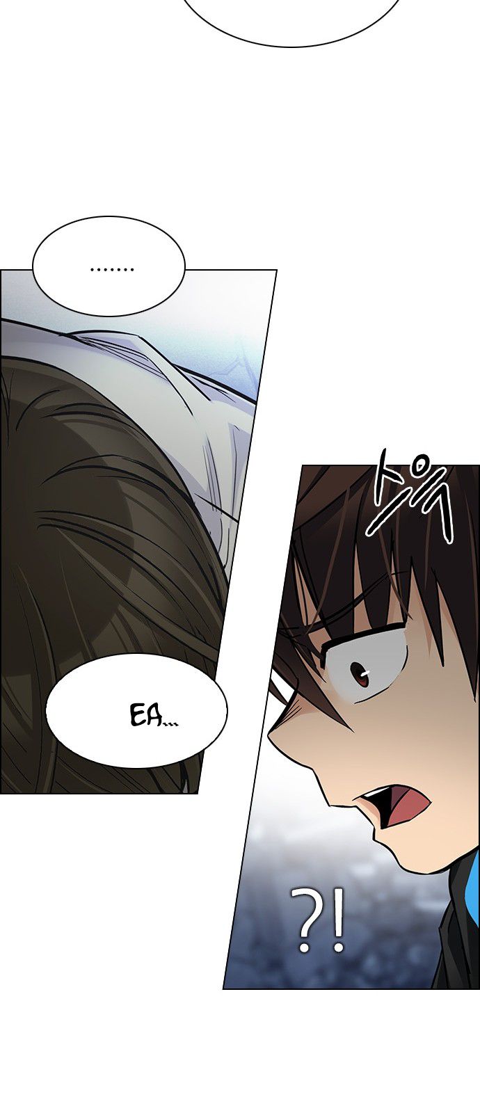 Page 31 of Chapter 294