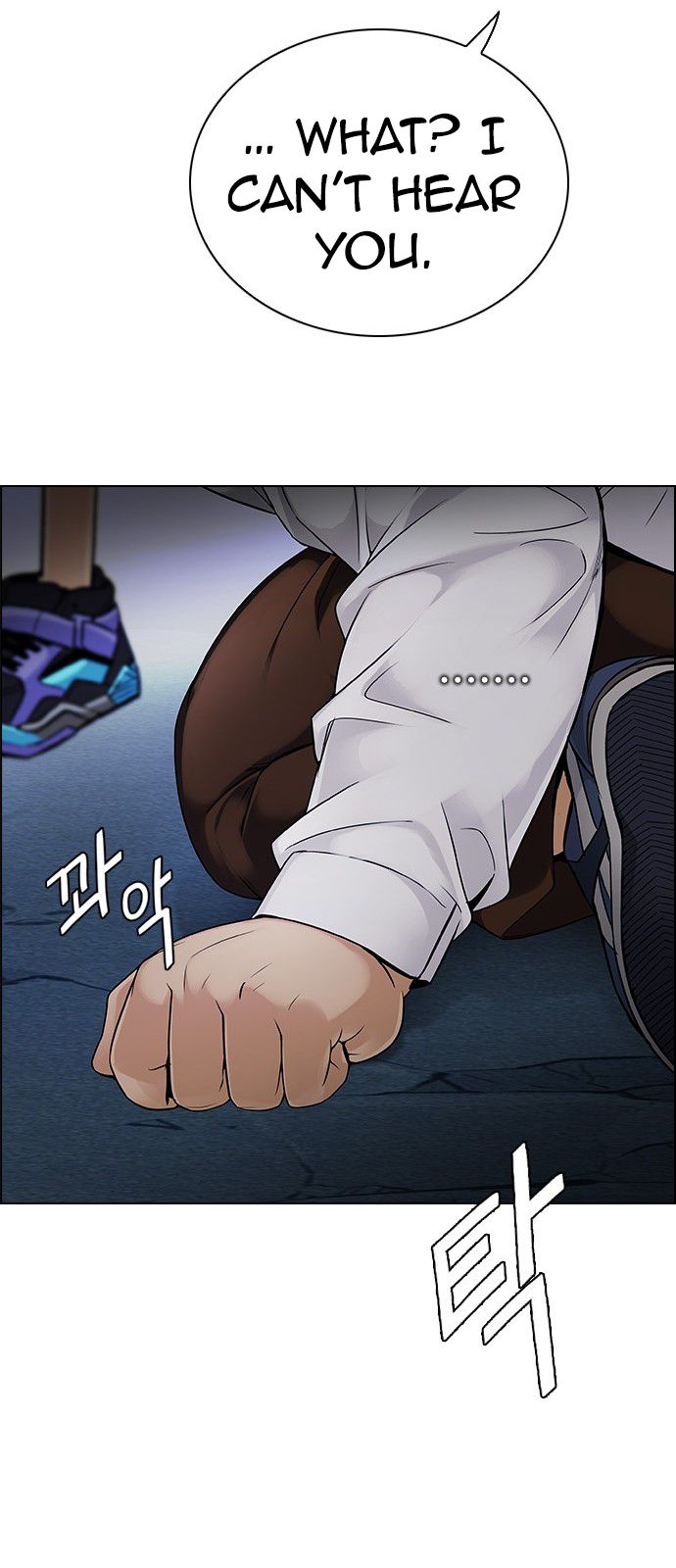 Page 32 of Chapter 294