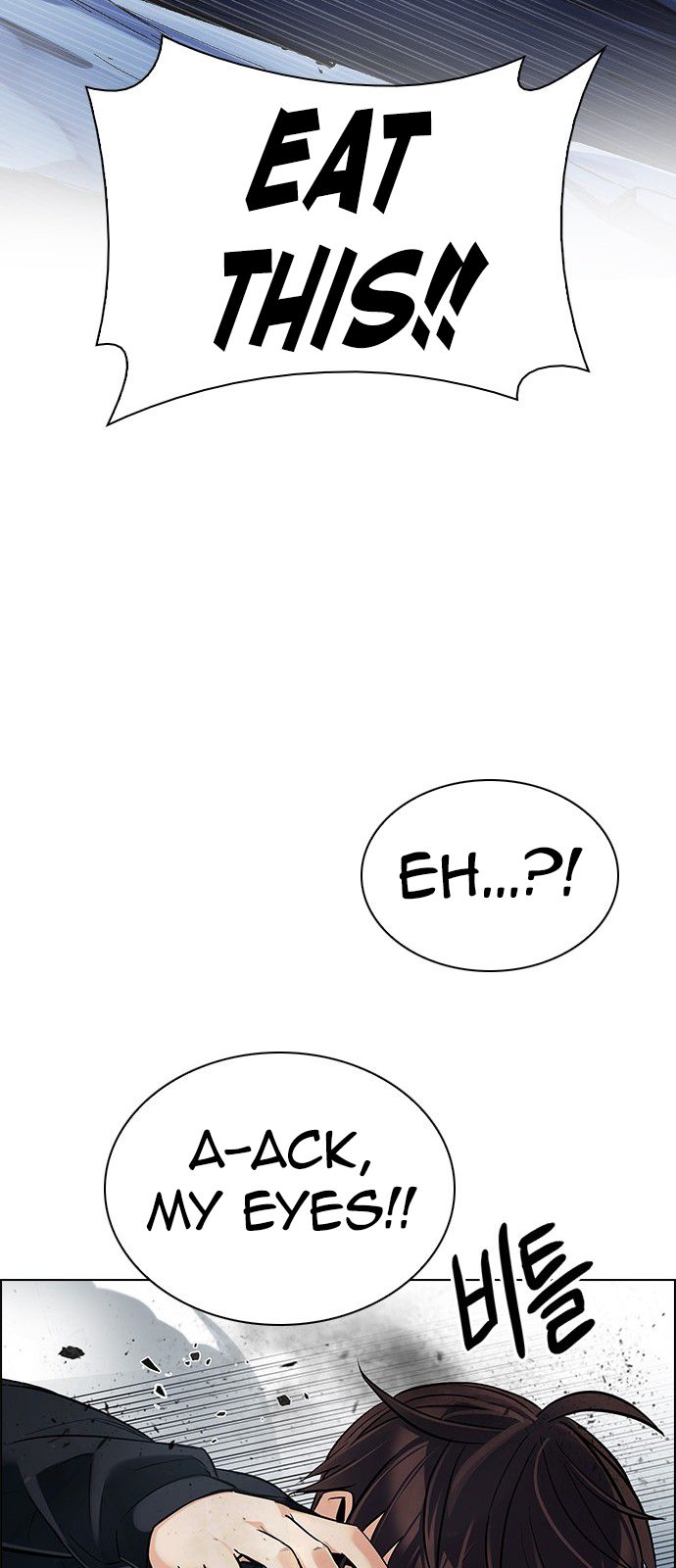 Page 34 of Chapter 294