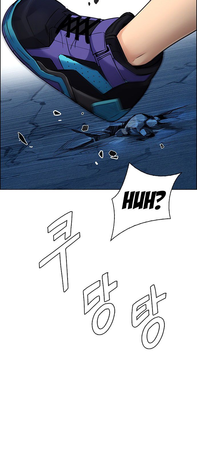 Page 36 of Chapter 294