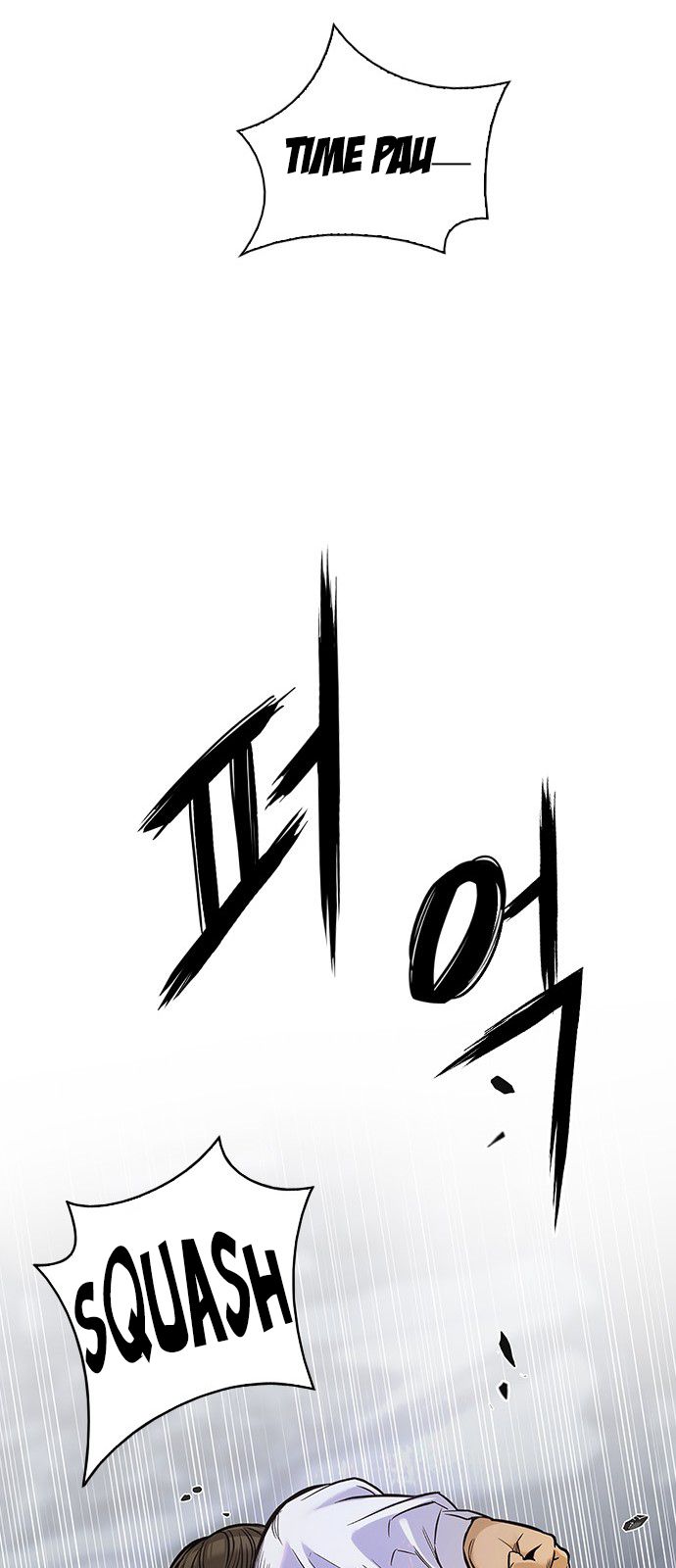 Page 39 of Chapter 294