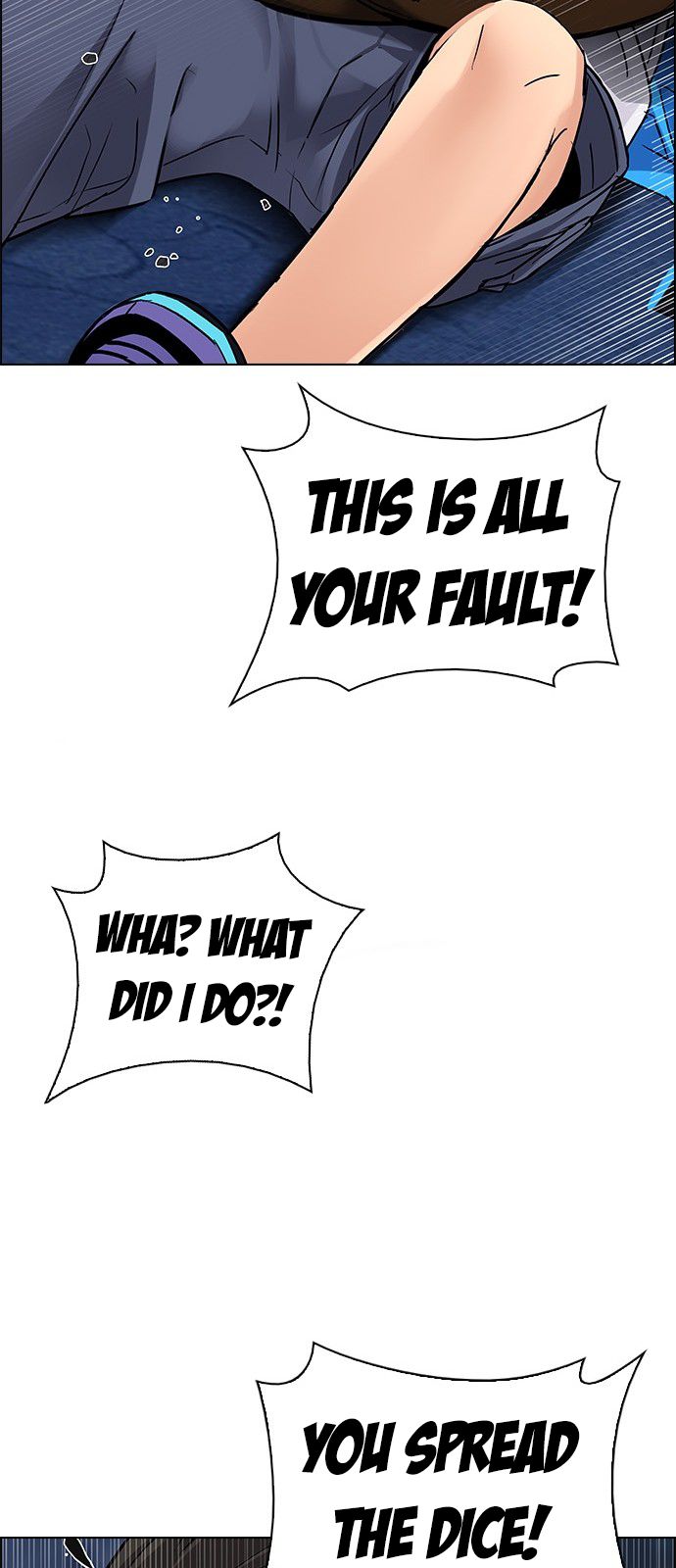 Page 44 of Chapter 294