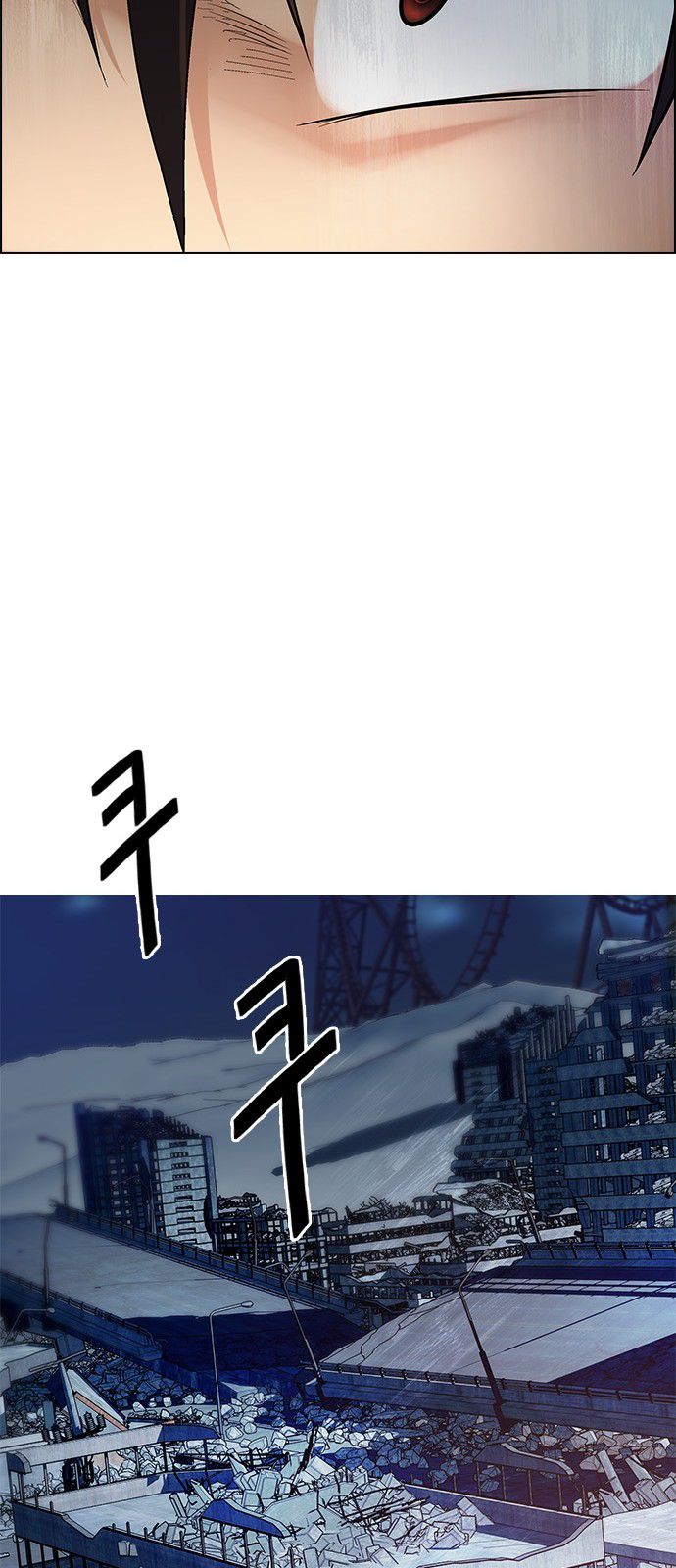 Page 46 of Chapter 294