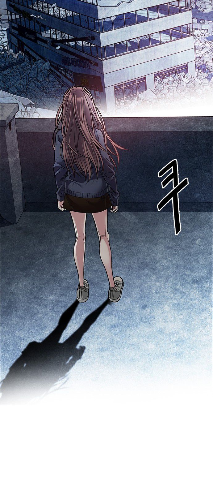 Page 47 of Chapter 294