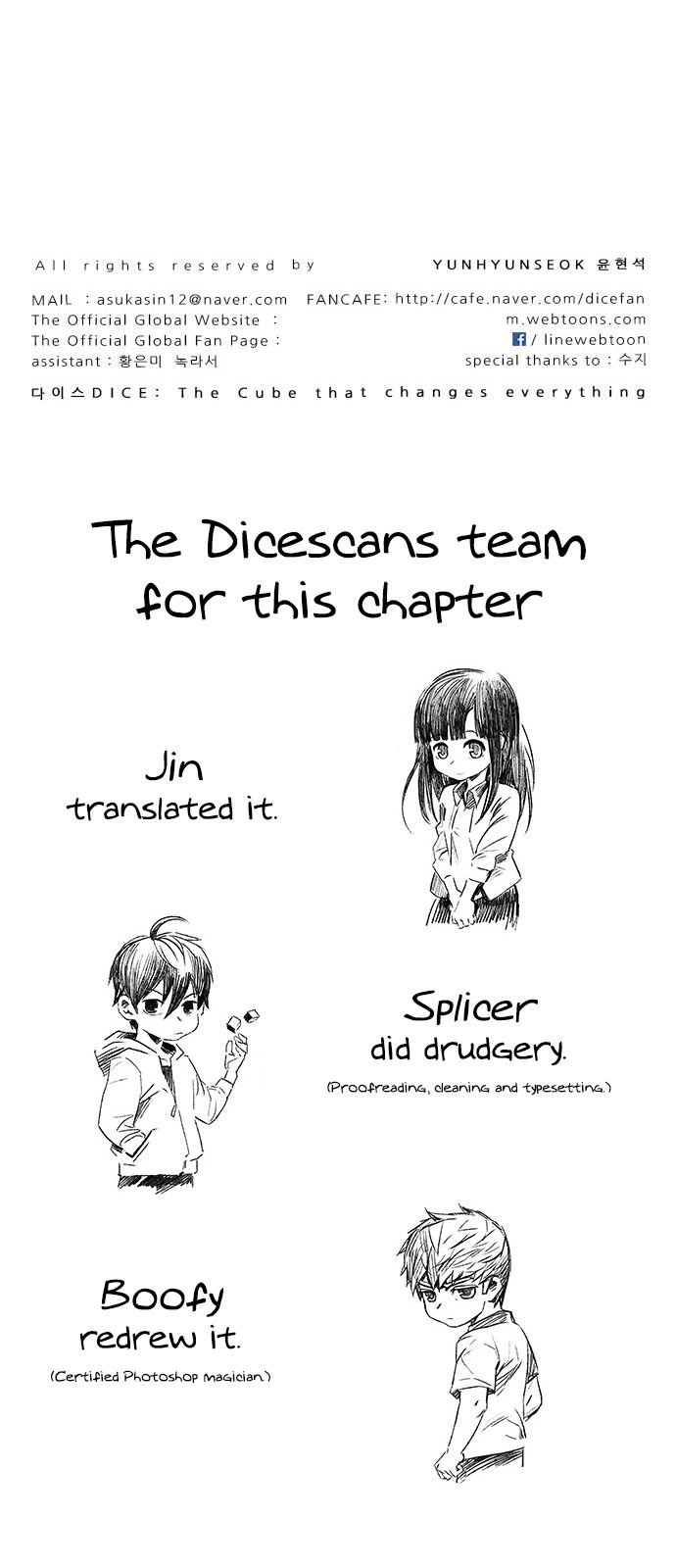 Page 48 of Chapter 294
