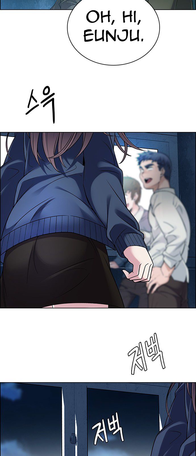 Page 5 of Chapter 295