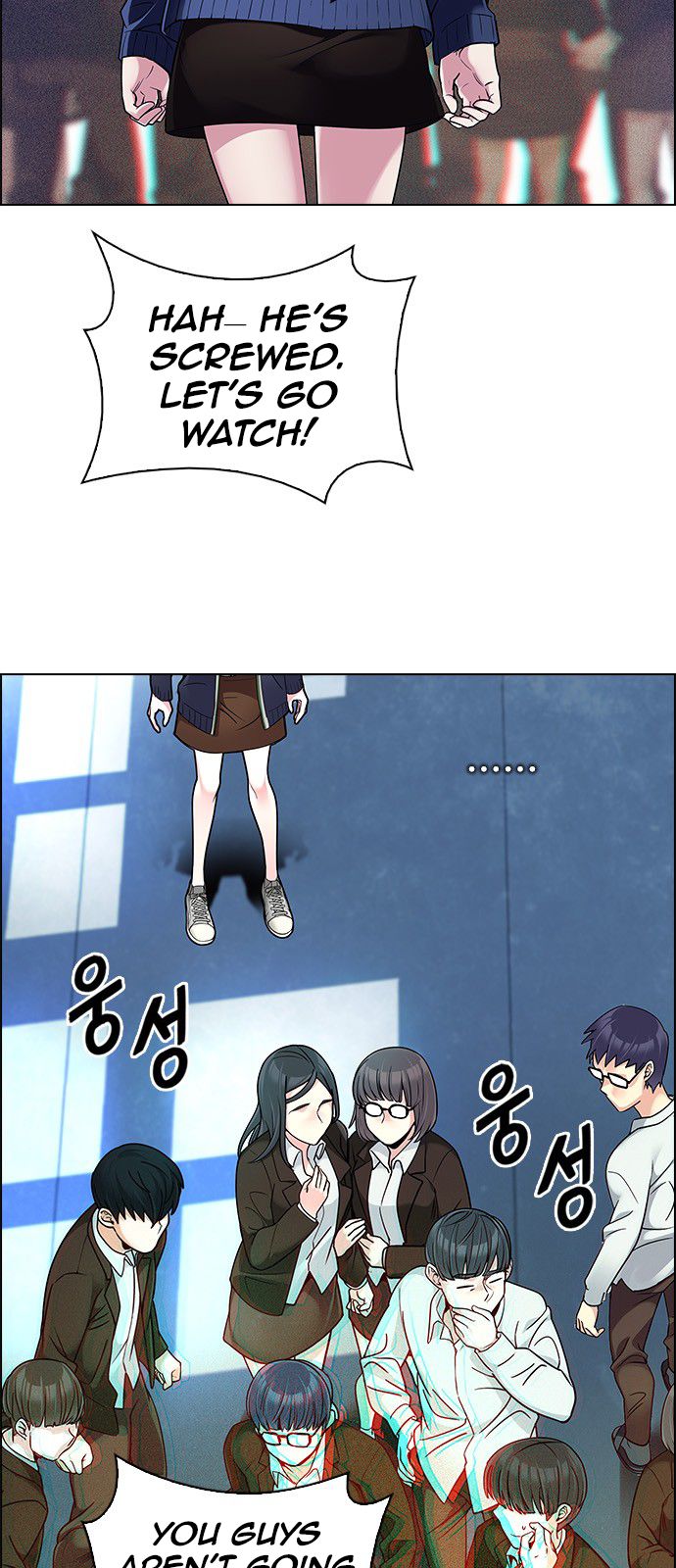 Page 11 of Chapter 295